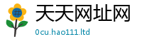 2025最新免费资料大全归2025新澳内部爆料最新消息